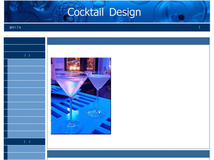 www.cocktail-design.com