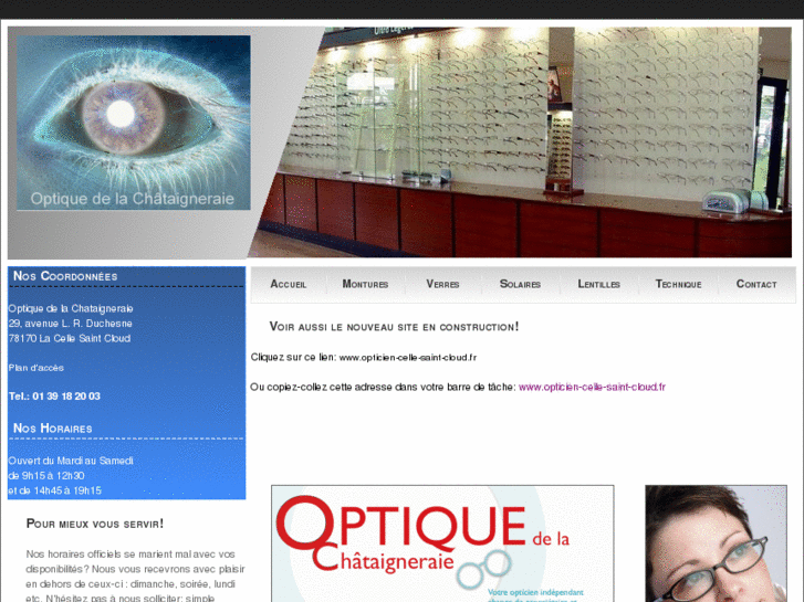 www.optiquedelachataigneraie.com