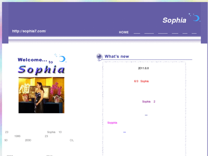 www.sophia7.com