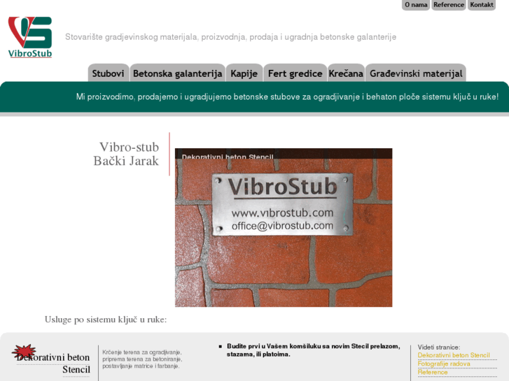 www.vibrostub.com