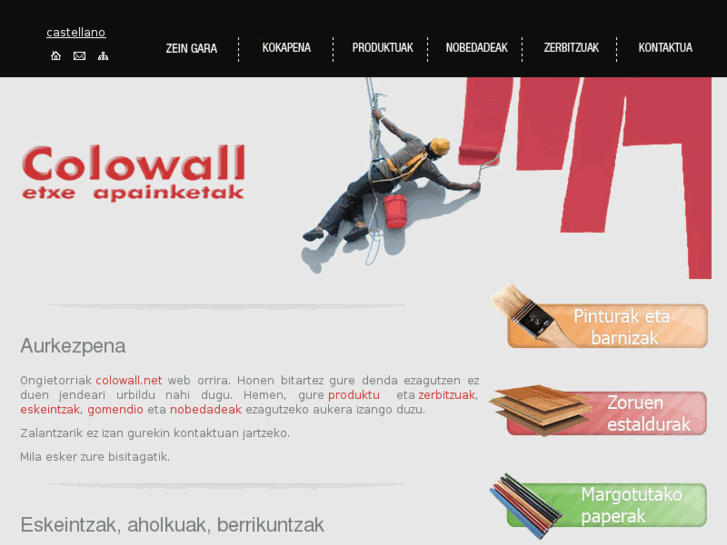 www.colowall.net