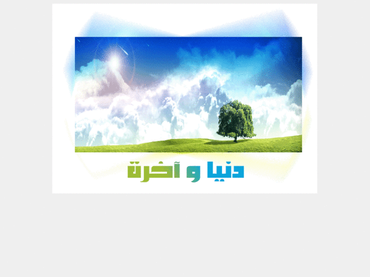 www.d-and-a.net