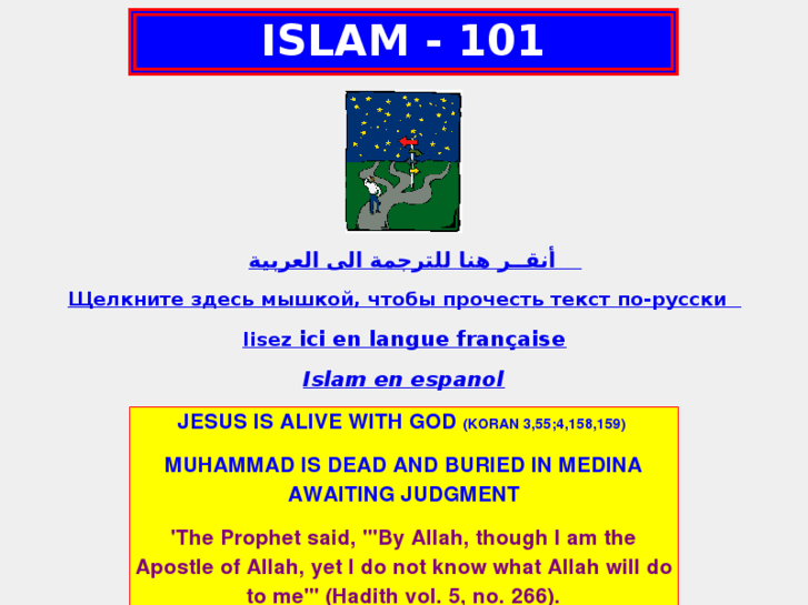 www.islam-101.org