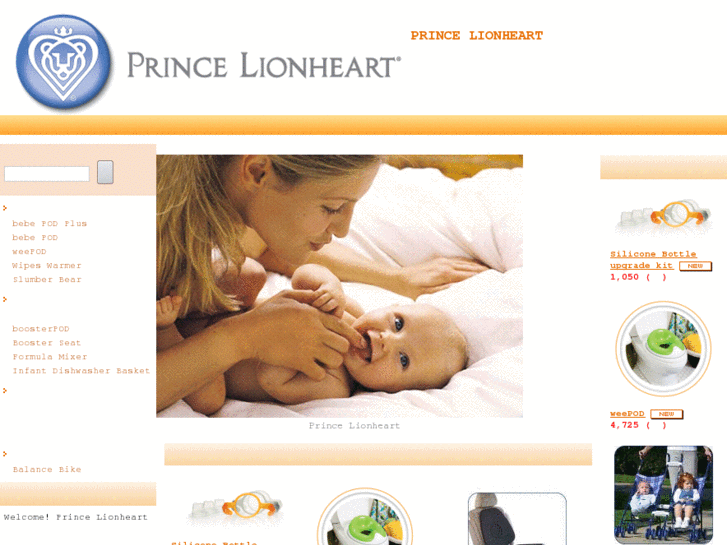 www.princelionheart.jp