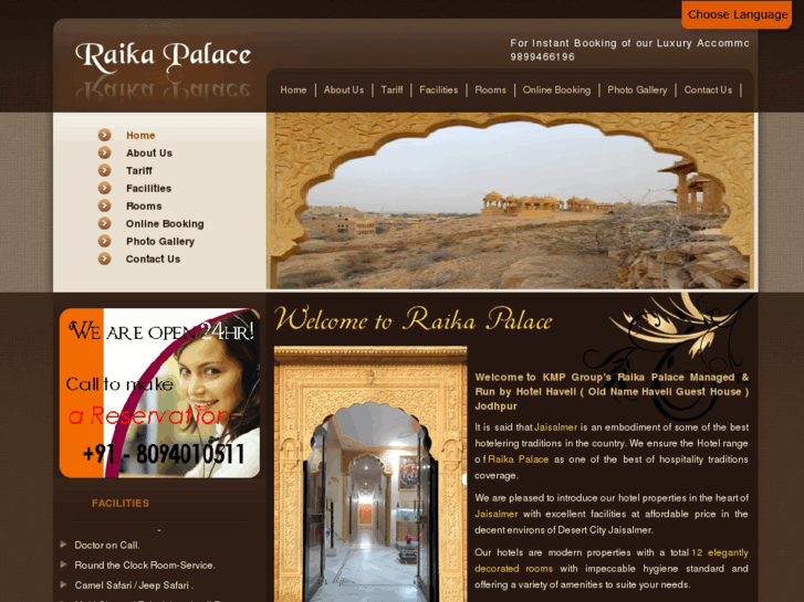 www.raikapalace.com