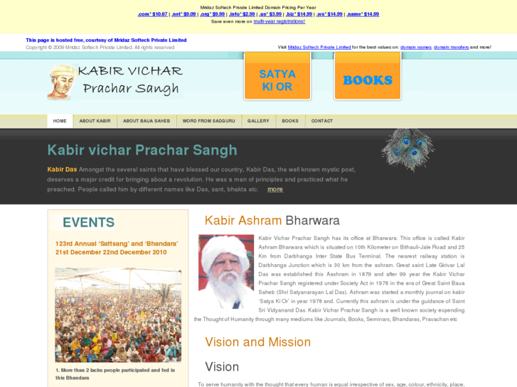 www.sahabbandgi.com