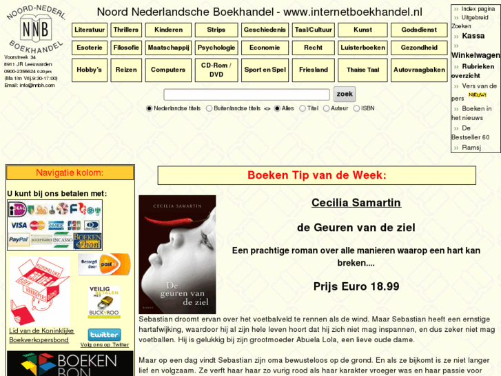 www.scheepvaartboeken.com