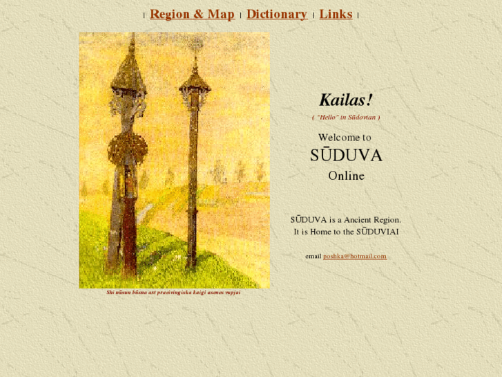 www.suduva.com