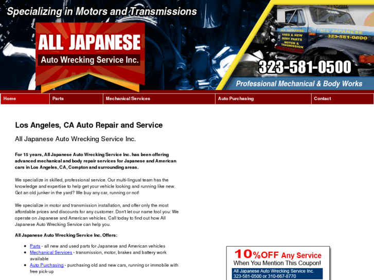 www.alljapanese-americanparts.com