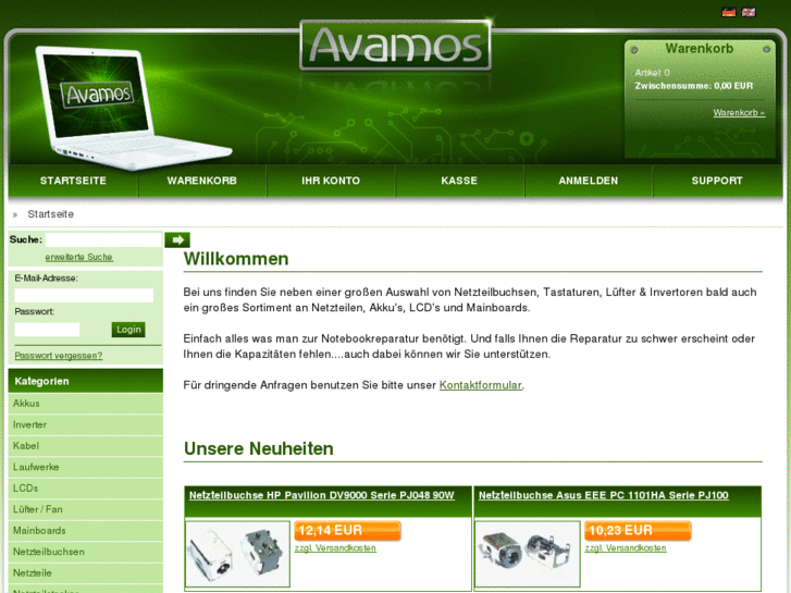 www.avamos.com