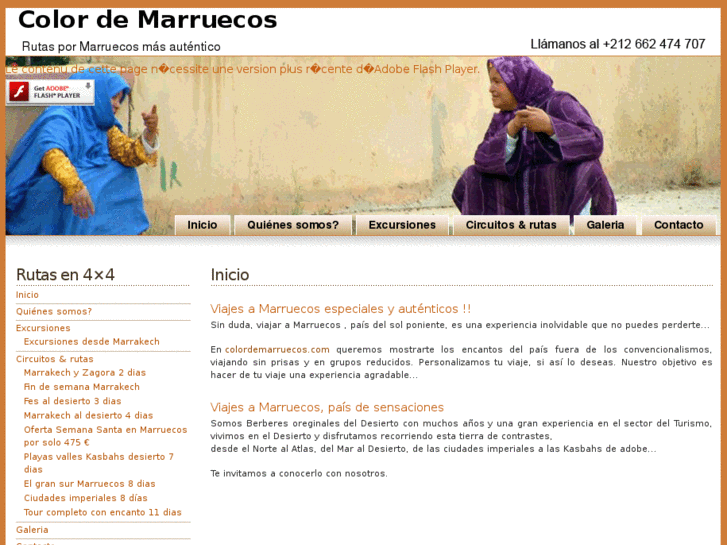 www.colordemarruecos.com