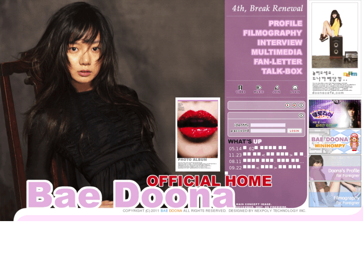 www.doona.net