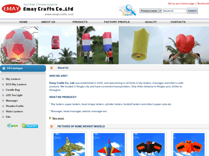 www.emaycrafts.com