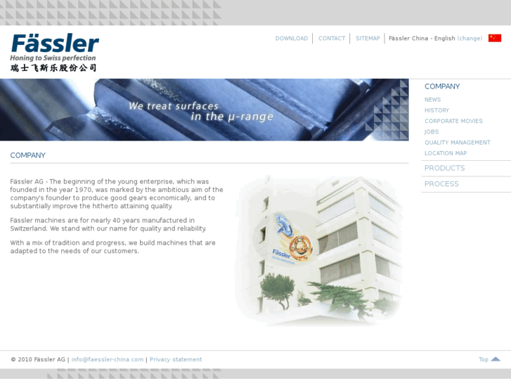 www.faessler-china.com