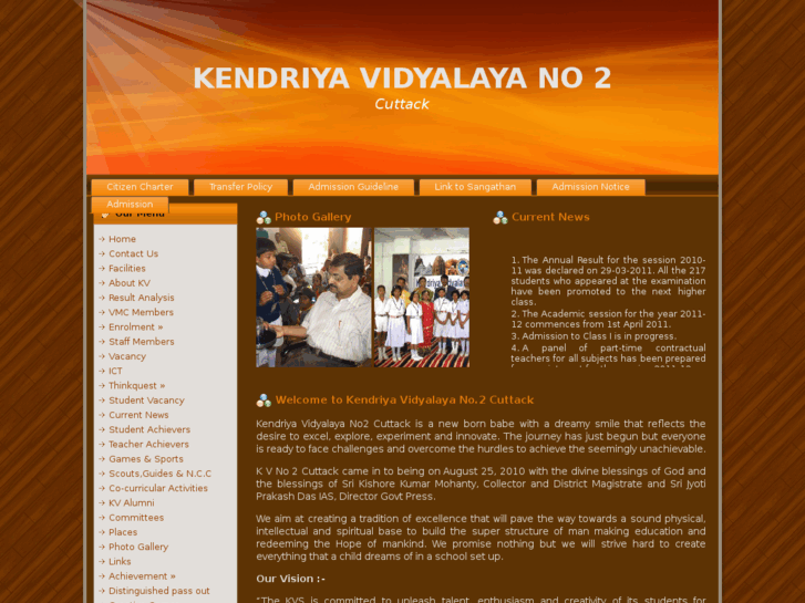 www.kv2cuttack.org