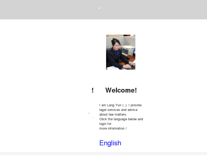 www.langyun-lawyer.com