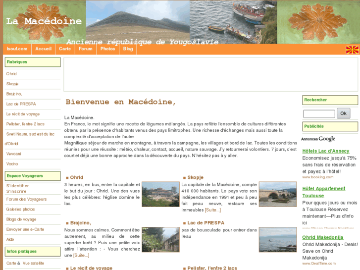 www.makedonia.fr