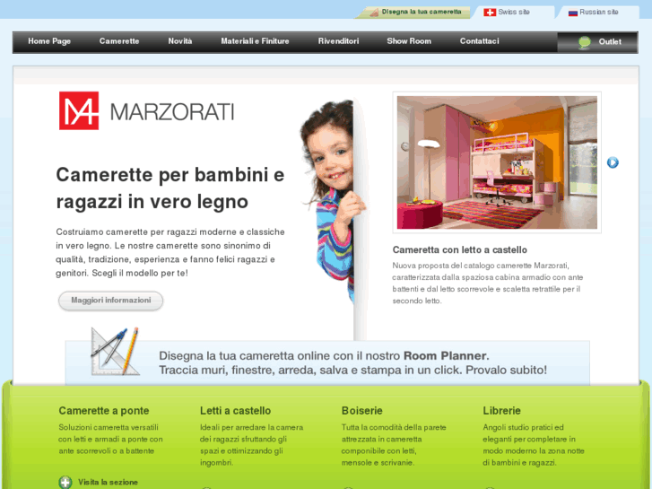 www.marzoraticentrodellacameretta.it