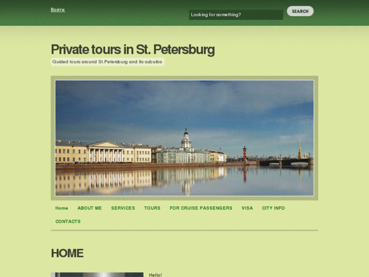 www.petersburg-tour.com