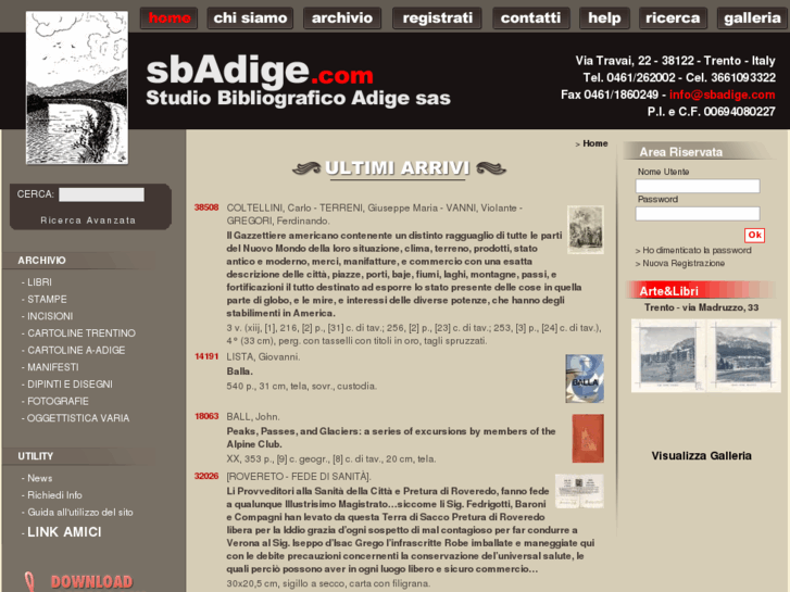 www.sbadige.com