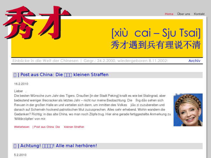 www.sjutsai.de