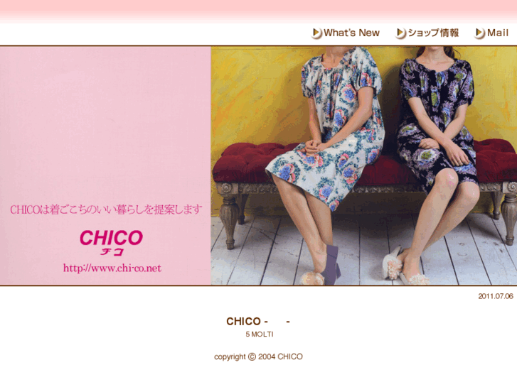 www.chi-co.net