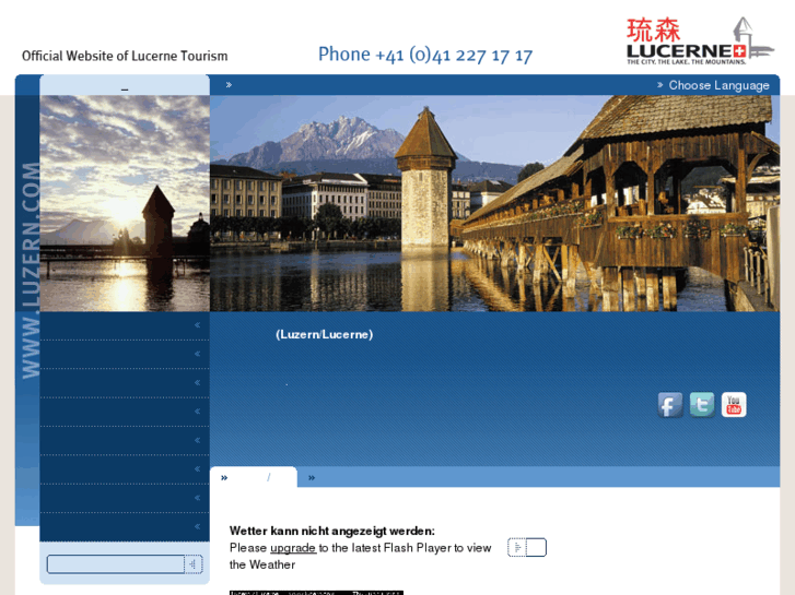 www.luzern.asia