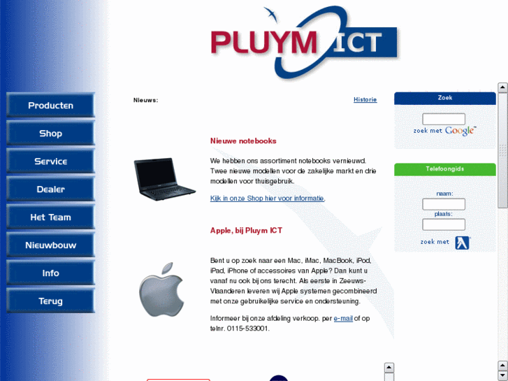 www.pluym.com