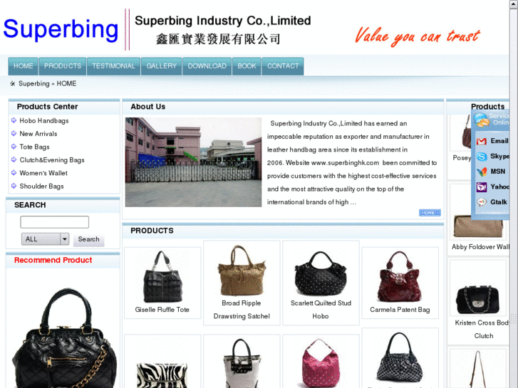 www.superbinghk.com