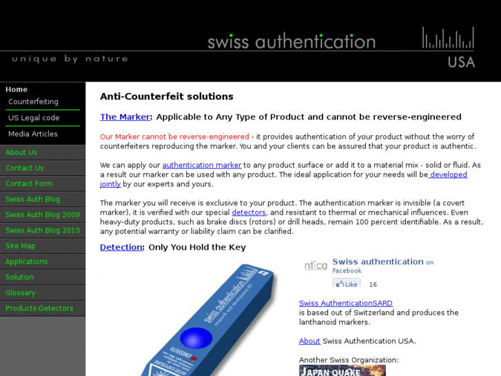 www.swiss-authentication.us