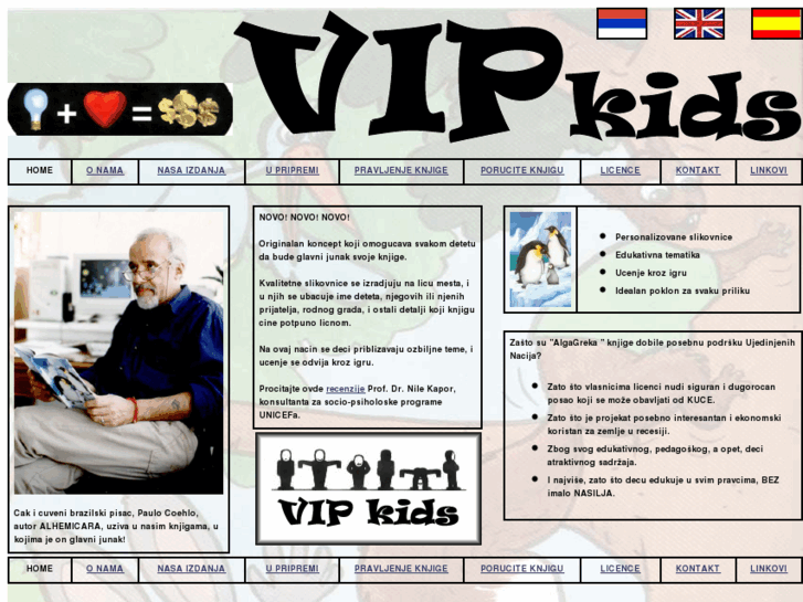 www.vip-kids.com