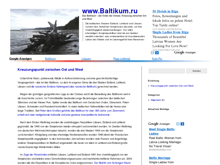 www.baltikum.ru