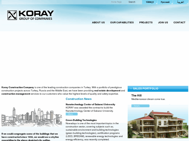 www.koray.com