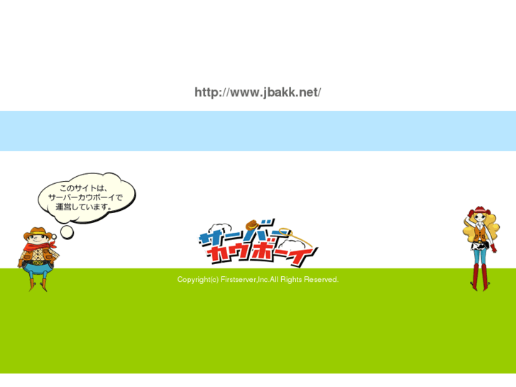 www.jbakk.net