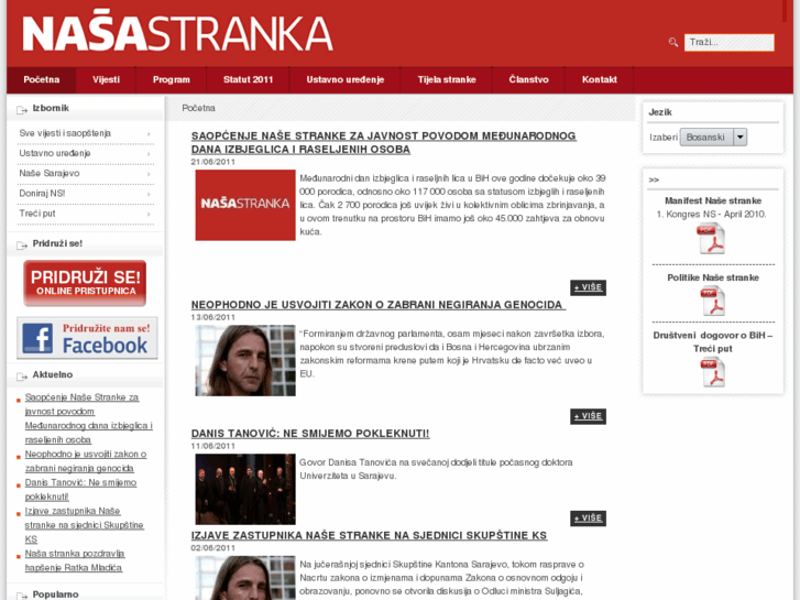 www.nasastranka.ba