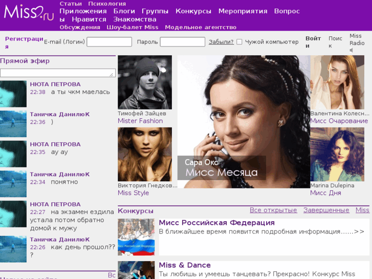 www.omtalk.net