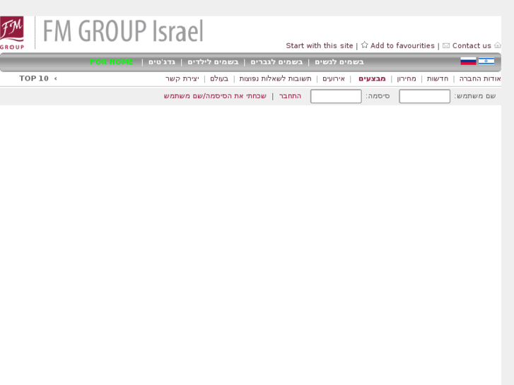 www.fmgroupisrael.com