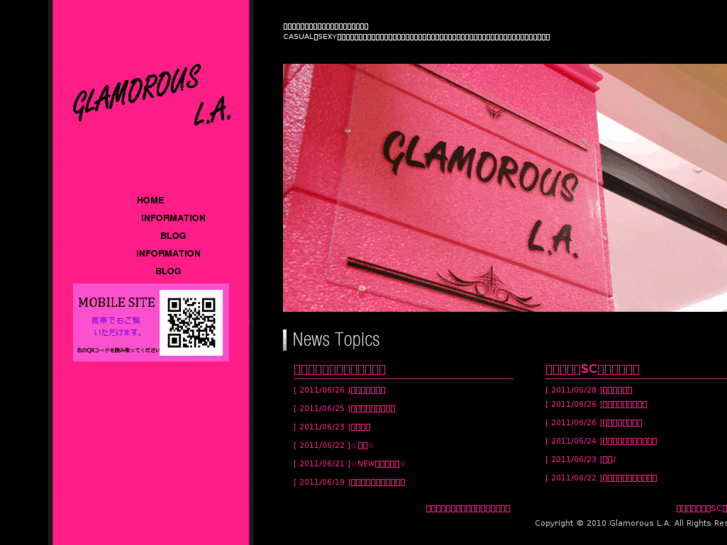 www.glamorous-la.com