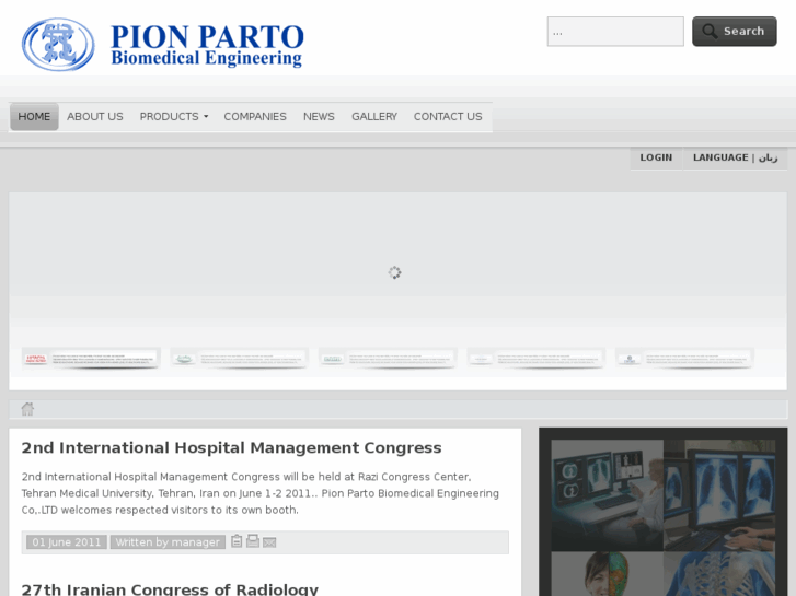 www.pion-parto.com