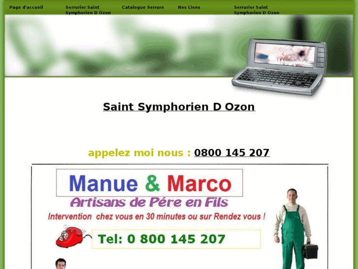 www.serruriersaintsymphoriendozon.net