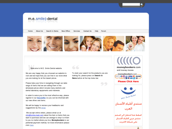 www.smile-med.com