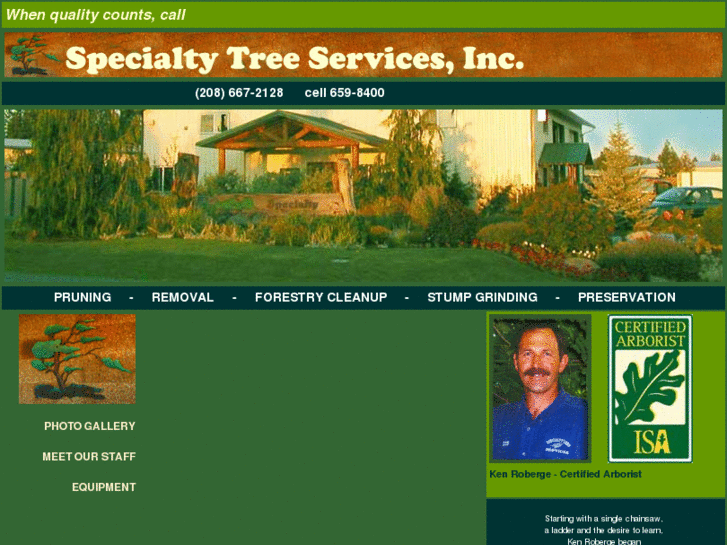 www.specialtytree.com