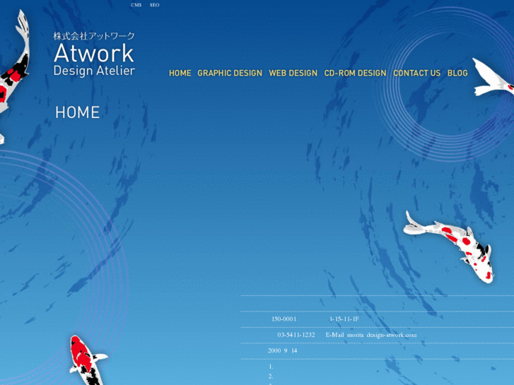 www.design-atwork.com