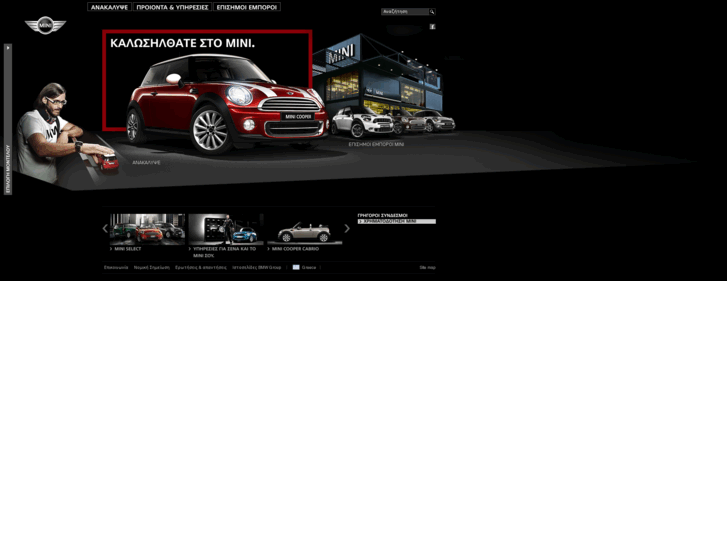 www.mini.com.gr