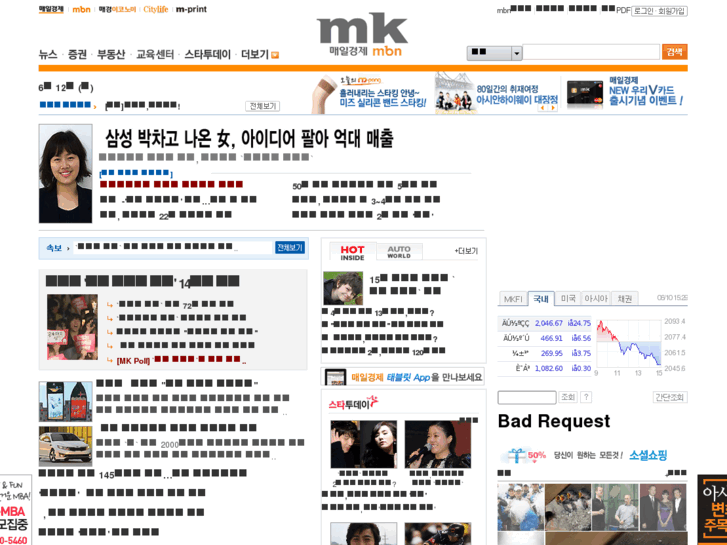 www.mk.co.kr