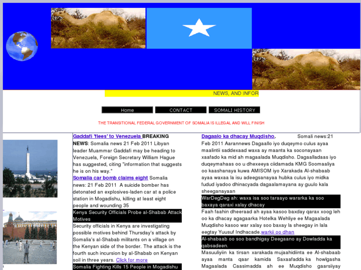 www.officialsomaligov.com