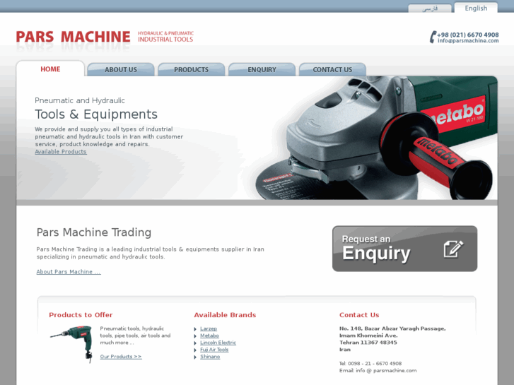 www.parsmachine.com