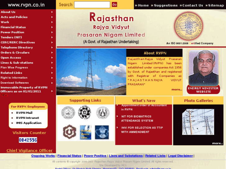www.rvpn.co.in
