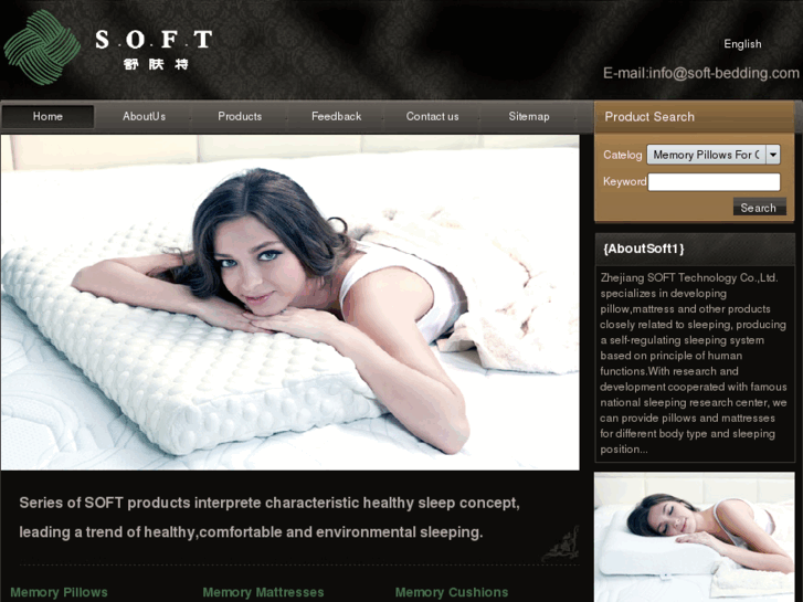 www.soft-bedding.com