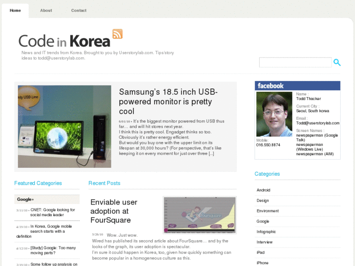 www.codeinkorea.com